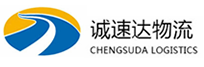 温州到安仁县物流公司